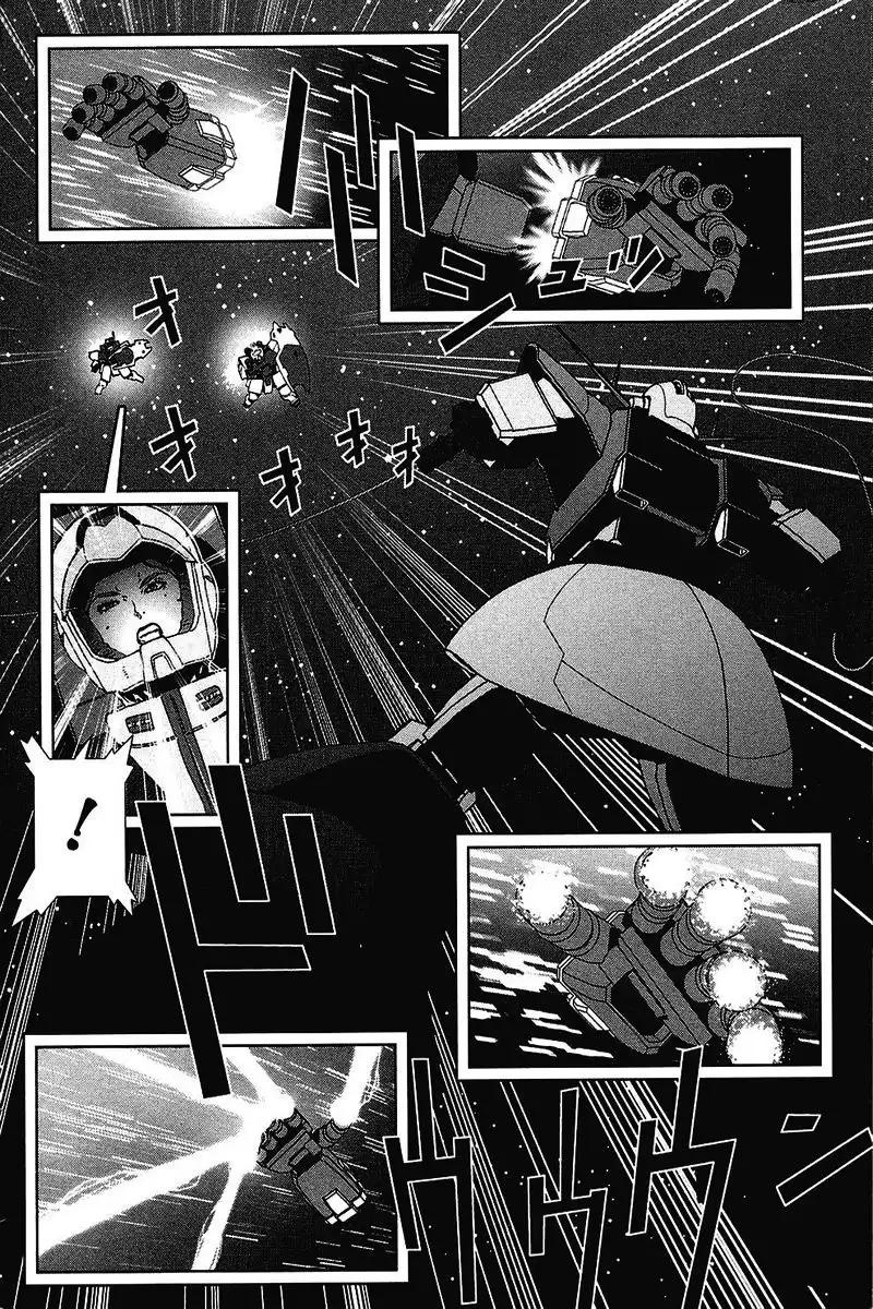 Kidou Senshi Gundam C.D.A. - Wakaki Suisei no Shouzou Chapter 37 26